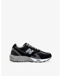 New Balance - 880R Suede And Leather Trainers - Lyst
