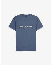 The Kooples - Graphic-Print Short-Sleeve Cotton T-Shirt - Lyst