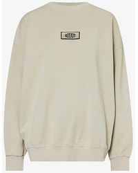 ROTATE SUNDAY - Brand-embroidered Relaxed-fit Organic Cotton-jersey Sweatshirt - Lyst