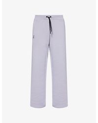 On Shoes - Focus Tech Wide-Leg Cott-Blend Jogging Bottoms - Lyst