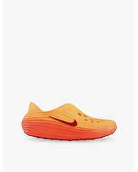 Nike - React Rejuven8 Leather Shoes - Lyst