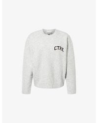 The Couture Club - Logo-Embroidered Relaxed-Fit Knitted Jumper - Lyst