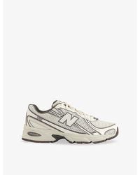 New Balance - 740 V2 Woven Trainers - Lyst