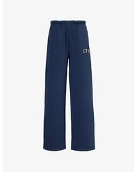 The Couture Club - Wide-Leg Mid-Rise Cotton-Blend Jogging Bottoms - Lyst