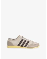 adidas - Japan Decon Leather Trainers - Lyst