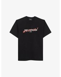 The Kooples - 'What Is? Logo-Print Cotton-Jersey T-Shirt - Lyst