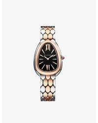 BVLGARI - Serpenti Seduttori 18Ct Rose- And Stainless-Steel Quartz Watch - Lyst