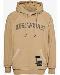 Undercover - Brainwashed Embroidered Relaxed-fit Cotton-blend Hoody - Lyst
