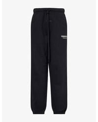Fear Of God - Essentials Classic Cotton-Blend Jogging Bottoms - Lyst