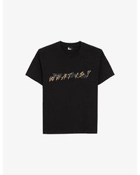 The Kooples - Leopard-Print Logo-Graphic Cotton-Jersey T-Shirt - Lyst