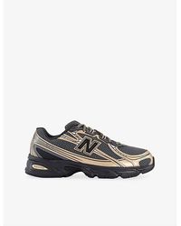 New Balance - 740 V2 Mesh Trainers - Lyst