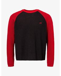 Twojeys - Colour-Block Rib-Knit Cotton-Blend Jumper - Lyst