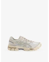 Asics - Gel-Cumulus 16 Mesh Trainers - Lyst