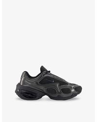 Nike - Air Max Muse Leather And Woven Low-Top Trainers - Lyst