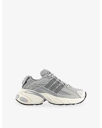 adidas - Adistar Xlg 2.0 Mesh Trainers - Lyst