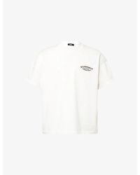 Summit - Lux Essentials Short-Sleeve Cotton T-Shirt - Lyst