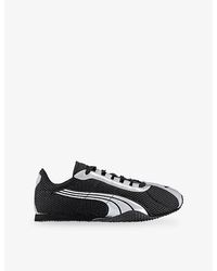 PUMA - H-Street Mesh Trainers - Lyst