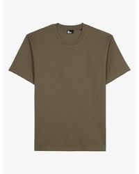 The Kooples - Crewneck Regular-Fit Short-Sleeve Cotton T-Shirt - Lyst