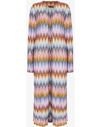 Missoni - Yellow Blue Pink Collarless Relaxed-fit Metallic-knit Cardigan - Lyst