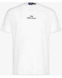 Polo Ralph Lauren - Logo-print Short-sleeve Cotton-jersey T-shirt X - Lyst