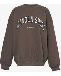 ADANOLA - Oversized-fit Logo-embroidered Organic-cotton Sweatshirt - Lyst