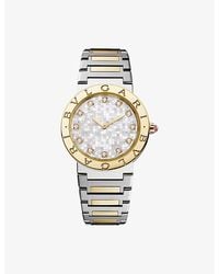 BVLGARI - 18Ct- Stainless-Steel And Diamond Quartz Watch 33Mm - Lyst