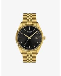 Tissot - T156.410.33.051.00 Ballade Pvd-Coated Stainless-Steel Quartz Watch - Lyst