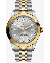 Tudor - Unisex M79663-0002 Black Bay S&g 18ct Yellow-gold And Steel Automatic Watch - Lyst