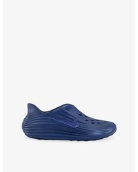 Nike - React Rejuven8 Leather Shoes - Lyst