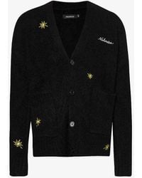 NAHMIAS - Sunshine Embroidered Relaxed-fit Stretch-knit Cardigan - Lyst