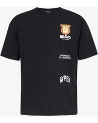 Aape - Hip Hop Graphic-print Cotton-jersey T-shirt - Lyst