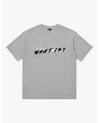 The Kooples - Logo-Print Short-Sleeve Cotton T-Shirt - Lyst
