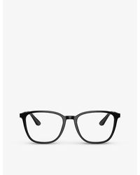 Giorgio Armani - Ar7250 Square-frame Acetate Optical Glasses - Lyst