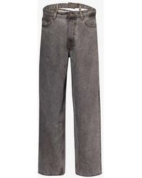 Y. Project - Evergreen -waist Wide-leg Organic-denim Jeans - Lyst