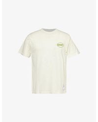 Satisfy - Mothtechtm Distressed Organic Cotton-jersey T-shirt X - Lyst