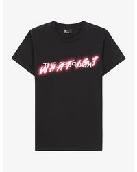 The Kooples - Logo-Print Short-Sleeve Cotton T-Shirt - Lyst