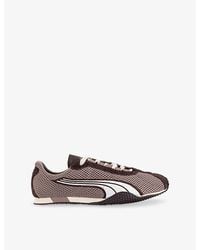 PUMA - H-Street Mesh Trainers - Lyst