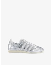 adidas - Japan Leather Trainers - Lyst
