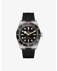 Tudor - Bay 58 Steel Automatic Watch 39Mm - Lyst