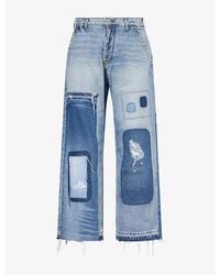 GALLERY DEPT. - Distressed Relaxed-Fit Denim Jeans - Lyst