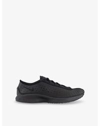 Nike - Air Superfly Leather Low-Top Trainers - Lyst