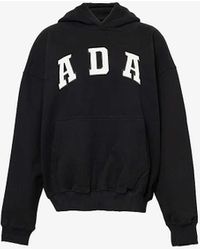 ADANOLA - Oversized-fit Logo-embroidered Organic-cotton Hoody - Lyst