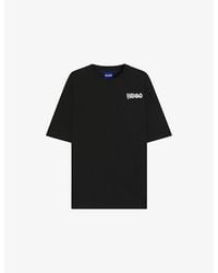 HUGO - Brand-Print Relaxed-Fit Cotton-Jersey T-Shirt - Lyst