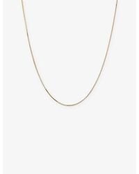 MEJURI - Baby Box Chain 14Ct Necklace - Lyst