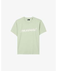 The Kooples - Branded Short-Sleeved Cotton-Jersey T-Shirt - Lyst