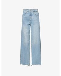 FRAME - The Collegiate Wide-Leg Denim Jeans - Lyst