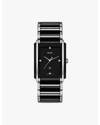 R30080762 sale