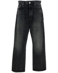 sunflower - Wide Leg Jeans - Lyst