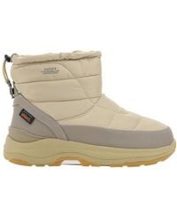 Suicoke - Bower Padded Round Toe Snow Boots - Lyst