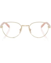 Prada - Eyewear Round Frame Glasses - Lyst